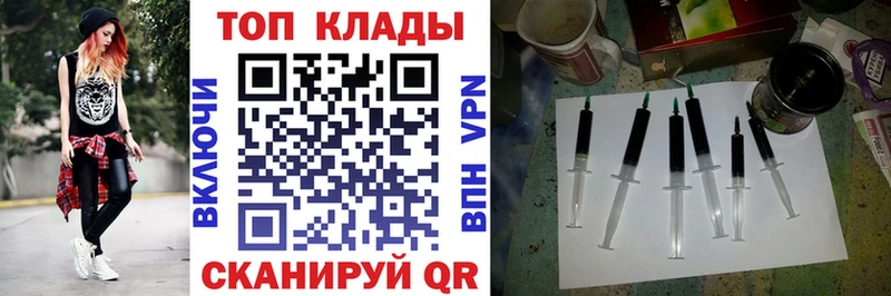 Где продают наркотики Касимов Гашиш АМФЕТАМИН Меф мяу мяу mega сайт Конопля