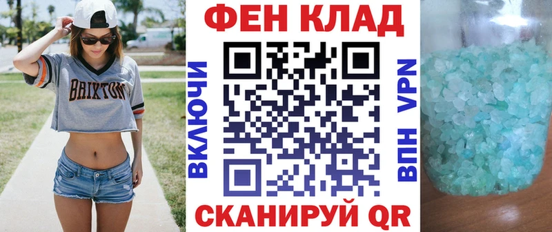 Амфетамин Розовый  где купить наркотик  OMG ссылка  Касимов 