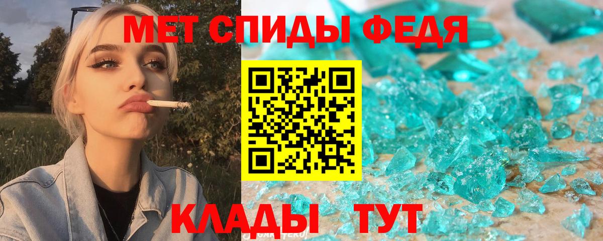 Касимов  Amphetamine 97%  kraken зеркало  Вход с VPN 
