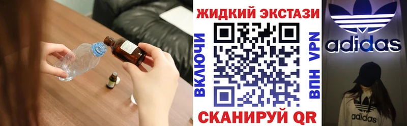 MEGA зеркало  Касимов  Бутират буратино 