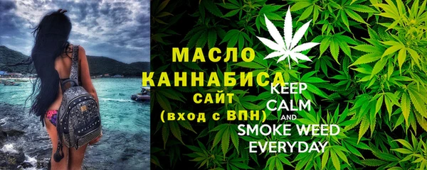 кокаин Абдулино