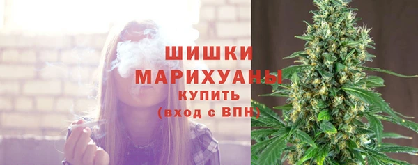 кокаин Абдулино