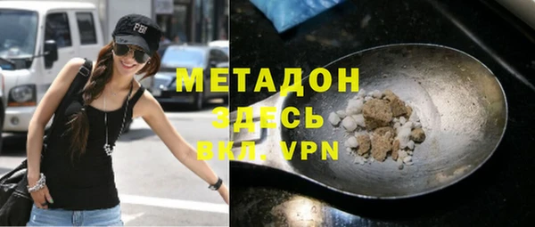 гидра Алексеевка