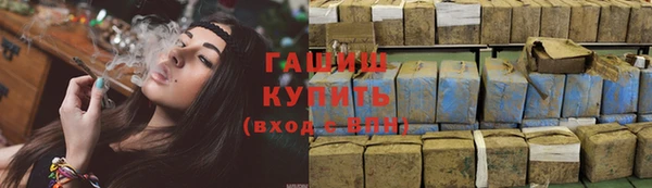 герыч Алексин