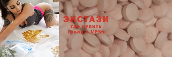 гидропоника Алзамай