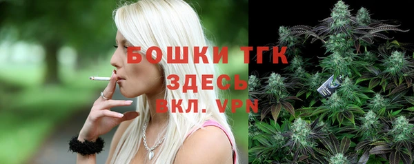 ALPHA-PVP Абаза
