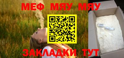 марки lsd Краснокаменск