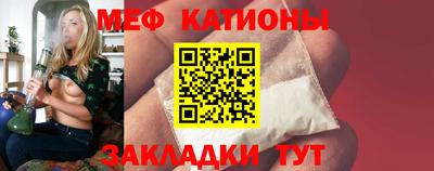 марки lsd Краснокаменск