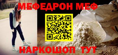 марки lsd Краснокаменск