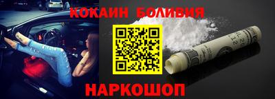 марки lsd Краснокаменск
