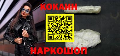 амфетамин Краснодар