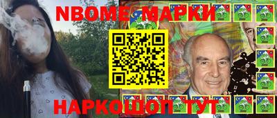 кокаин перу Краснознаменск