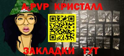 марки lsd Краснокаменск