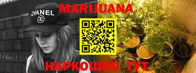 амфетамин Краснодар