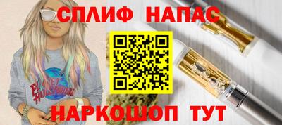 амфетамин Краснодар