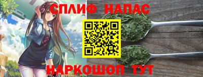 марки lsd Краснокаменск