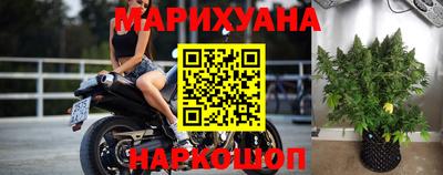 кокаин перу Краснознаменск