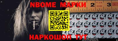 амфетамин Краснодар