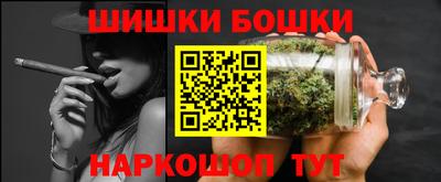 марки lsd Краснокаменск