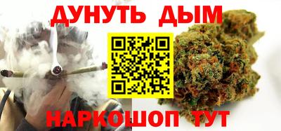 марки lsd Краснокаменск