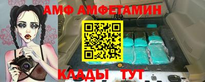 марки lsd Краснокаменск
