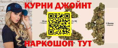 амфетамин Краснодар