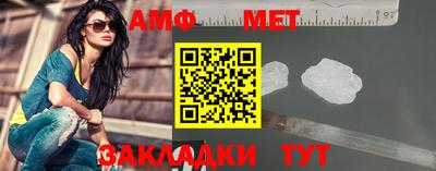 кокаин перу Краснознаменск