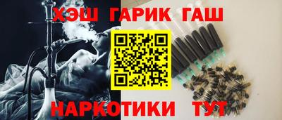 амфетамин Краснодар