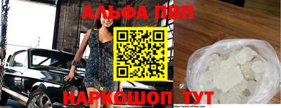 кокаин перу Краснознаменск