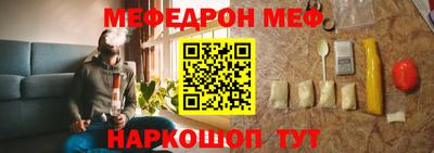 марки lsd Краснокаменск