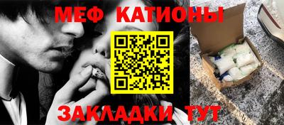 кокаин перу Краснознаменск