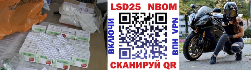 хочу   Касимов  LSD-25 экстази ecstasy 