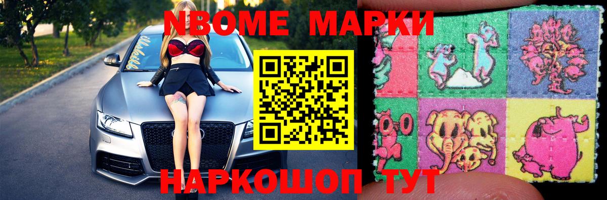 Касимов  ЛСД экстази кислота  Вход с VPN 