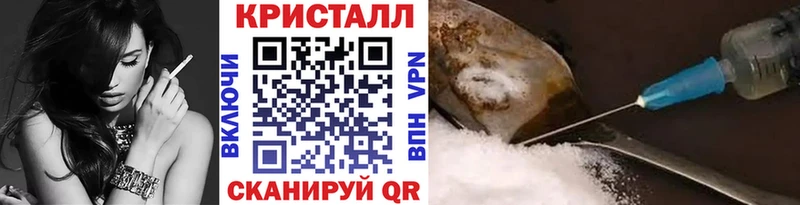блэк спрут ССЫЛКА  Касимов  Первитин мет 