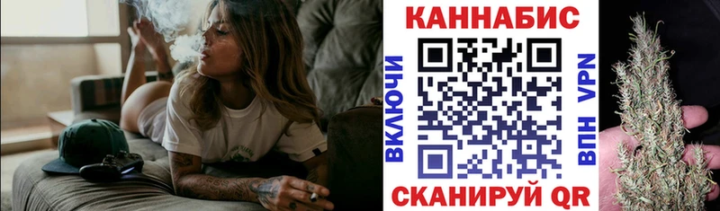 omg онион Касимов Каннабис MAZAR